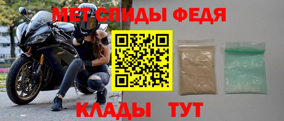 Зеленодольск  Конопля  МДМА  ГАШИШ  Вход с VPN  Мефедрон   NBOMe 