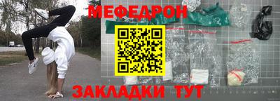 Альфа ПВП Бийск