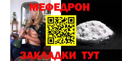 синтетический гашиш Беслан