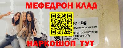 марки nbome Берёзовский