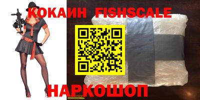 марки nbome Берёзовский