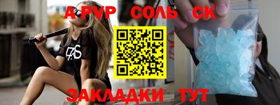 марки nbome Берёзовский