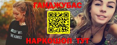 мдма Сосновоборск
