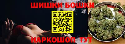 Альфа ПВП Бийск