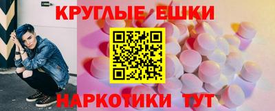 марки nbome Берёзовский