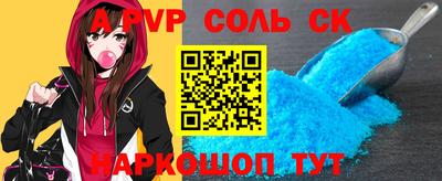 марки nbome Берёзовский