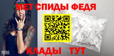 марки nbome Берёзовский