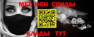 марки nbome Берёзовский