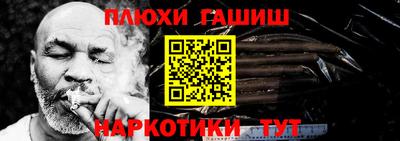 Альфа ПВП Бийск
