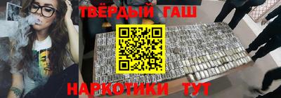 Альфа ПВП Бийск