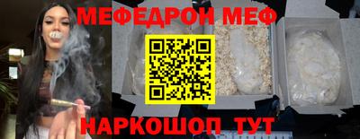 марки nbome Берёзовский