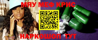 Альфа ПВП Бийск