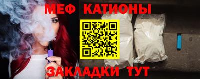 марки nbome Берёзовский