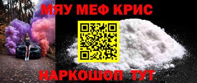 соль ск Сосновый Бор